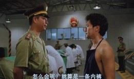 国产凌凌漆国语在线观看,笑傲江湖，国产喜剧巅峰之作