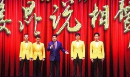 相声公社爆料新闻最新,最新爆料新闻背后的故事