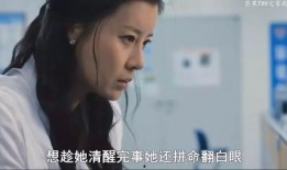 韩国真实 在线观看,揭秘网络背后的惊人真相