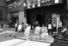 赵先生最新爆料,揭秘娱乐圈惊人内幕