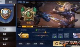 枪战最新版本爆料大全,全新武器与战术解析