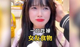 娱乐吃瓜酱女朋友什么系,神秘背景引网友热议