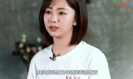 谭松韵母亲爆料视频大全,揭开事件真相背后的感人故事