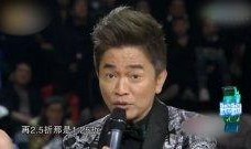 日娱男星爆料视频全集,爆料视频全集深度解析